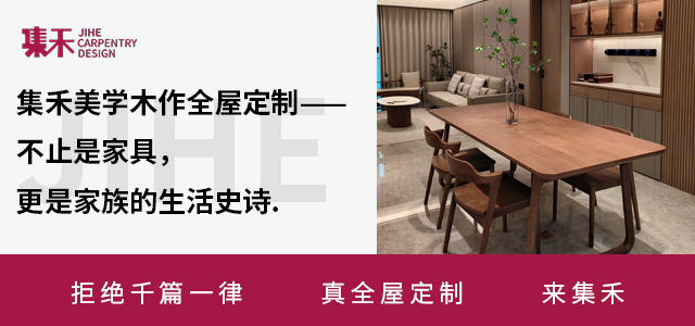 家具行业的哪些板块在增长?